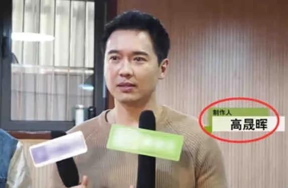 吃大瓜全娱乐圈听我吃瓜爆料