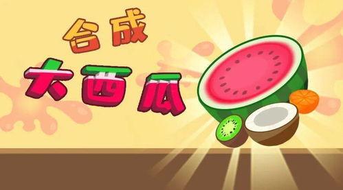 小喵娱乐吃瓜,揭秘娱乐圈最新吃瓜事件,带你领略明星幕后故事