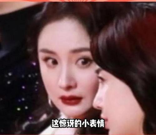 在娱乐圈吃瓜后,揭秘明星幕后真相