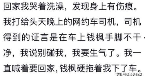 娱乐吃瓜不站队是真的吗,真相揭秘,是中立还是另有隐情?